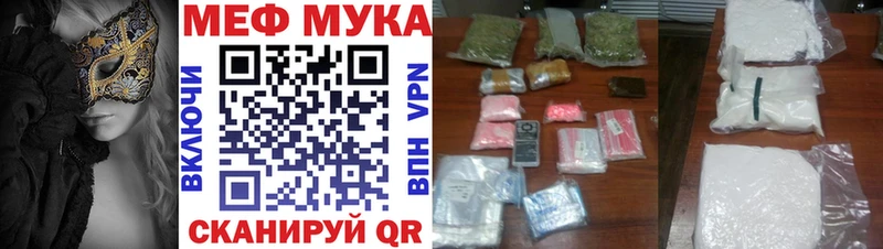 Где продают наркотики Петрозаводск Марихуана  Лсд 25  A-PVP  ГАШИШ  Меф 