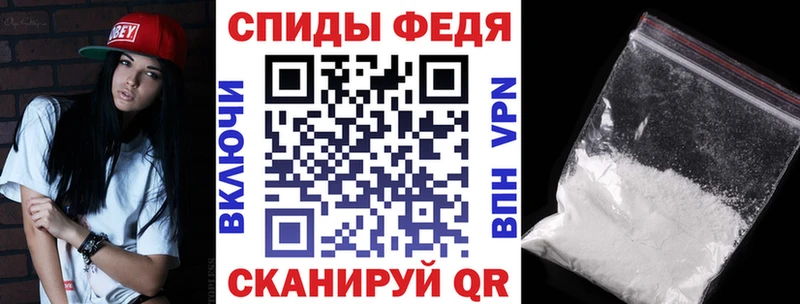 Амфетамин VHQ  Петрозаводск 