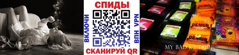 где купить наркоту  Петрозаводск  Бутират 1.4BDO 