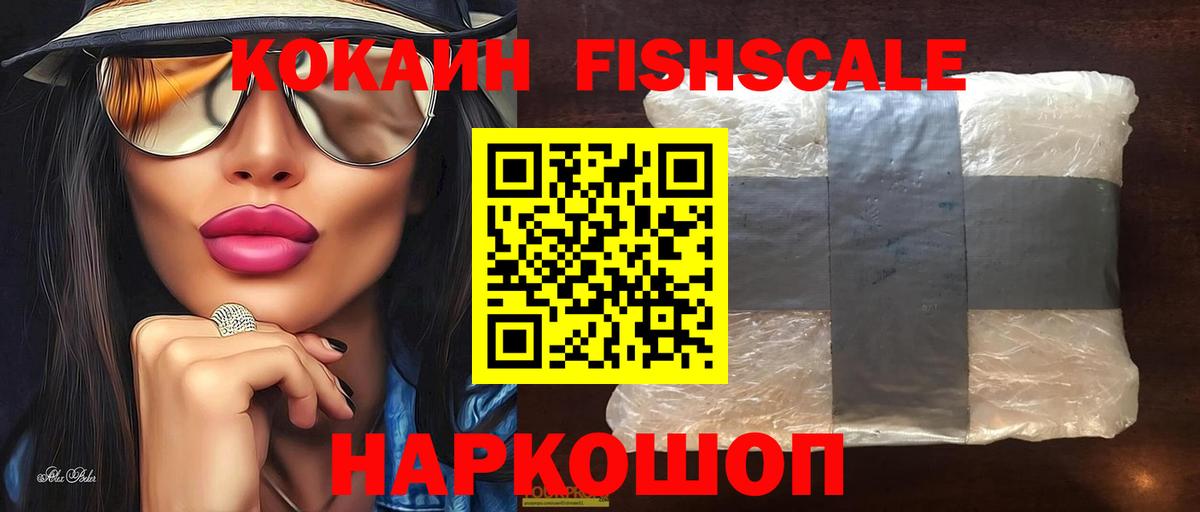 Гашиш  Вход с VPN  МАРИХУАНА  Петрозаводск  Мефедрон   MDMA 