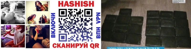 ОМГ ОМГ рабочий сайт  закладки  Петрозаводск  ГАШИШ индика сатива 
