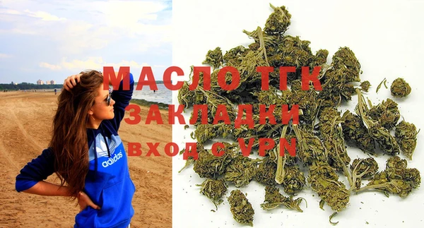 скорость Медногорск