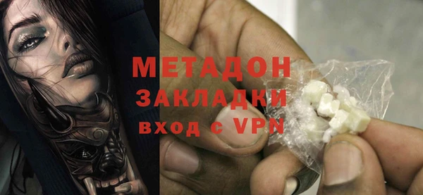 скорость Медногорск