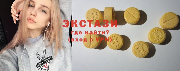 MESCALINE Медвежьегорск