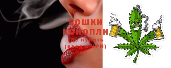 MESCALINE Медвежьегорск