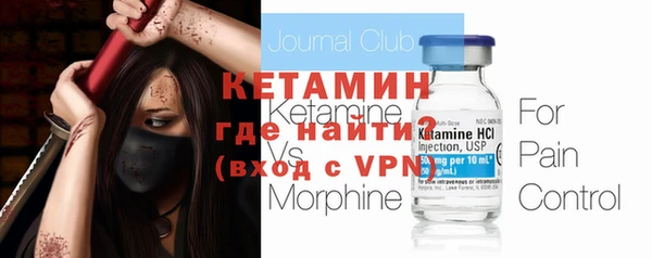 MESCALINE Медвежьегорск