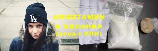 скорость Медногорск