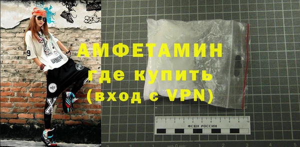 MESCALINE Медвежьегорск