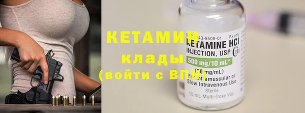 эйфоретик Пенза