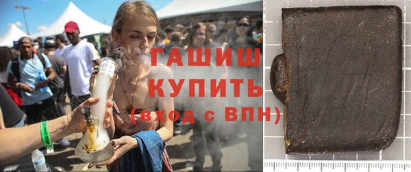 скорость Медногорск