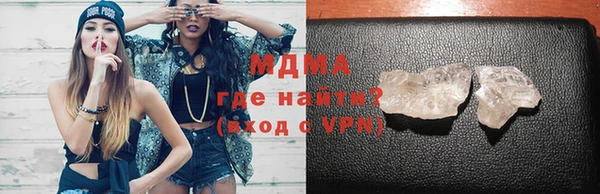 сатива Ижевск