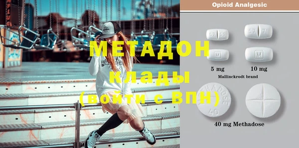 MESCALINE Медвежьегорск
