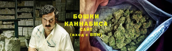 мефедрон Мегион