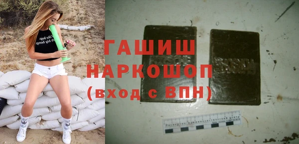 каннабис Тольятти