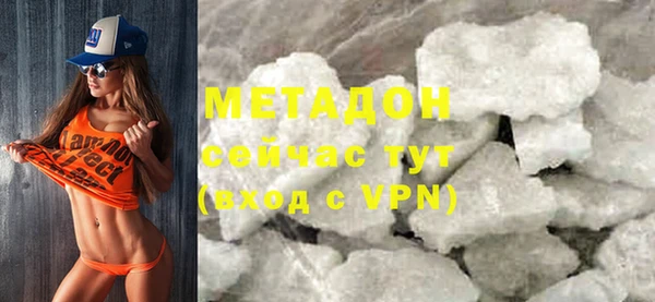 MESCALINE Медвежьегорск