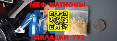 бутират Дубна