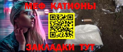кокаин VHQ Донецк