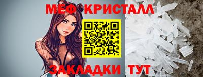 кокаин VHQ Донецк