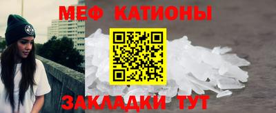 кокаин VHQ Донецк