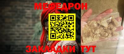 кокаин VHQ Донецк