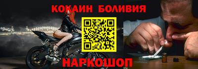 не бодяженный Саяногорск