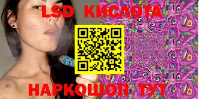 кокаин VHQ Донецк
