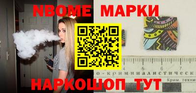 кокаин VHQ Донецк