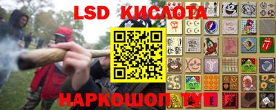 кокаин VHQ Донецк
