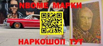 кокаин VHQ Донецк