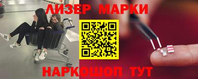 меф Донской