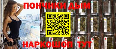 кокаин VHQ Донецк