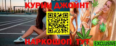 кокаин VHQ Донецк