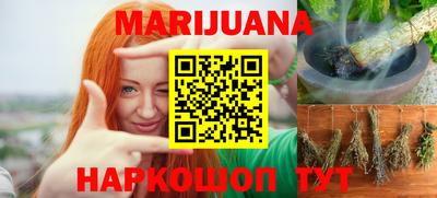 бутират Дубна