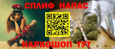 меф Донской