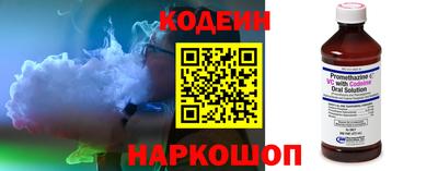 кокаин VHQ Донецк