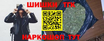 бутират Дубна