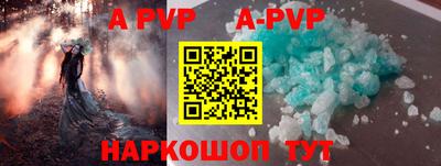 кокаин VHQ Донецк