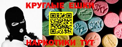 меф Донской