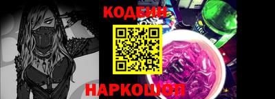 меф Донской