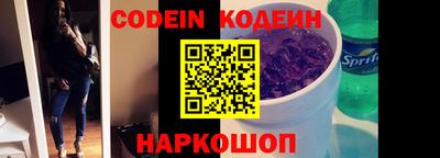 меф Донской