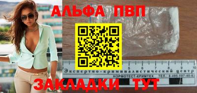 кокаин VHQ Донецк