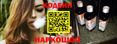 меф Донской