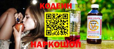 меф Донской