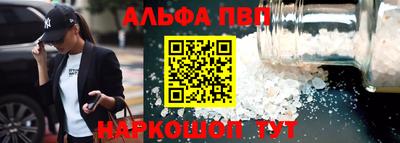 меф Донской