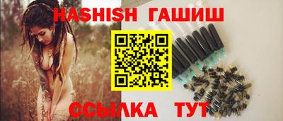 меф Донской