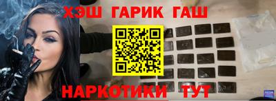 кокаин VHQ Донецк