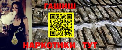меф Донской