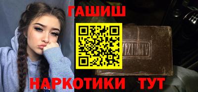 меф Донской