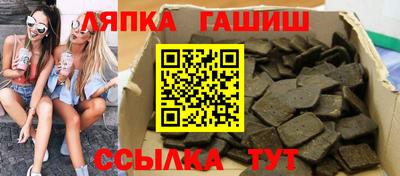 кокаин VHQ Донецк