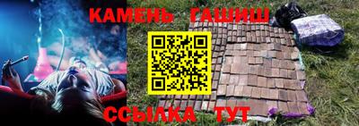бутират Дубна